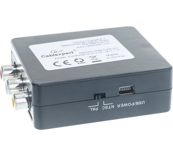 Конвертер HDMI - RCA Cablexpert, HD19Fx3RCA, HDMI 3xRCA, DSC-HDMI-CVBS-001