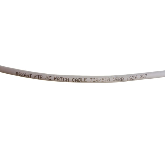Патч-корд REXANT F/UTP RJ45-RJ45, CAT 5e, LSZH серый, 3 м 18-8006-1
