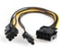 Удлинитель кабеля питания Cablexpert PCI-Express 6+2pin M/ PCI-Express 6+2pin F 30см CC-PSU-84 2