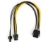 Удлинитель кабеля питания Cablexpert PCI-Express 6+2pin M/ PCI-Express 6+2pin F 30см CC-PSU-84 3