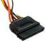 Удлинитель кабеля питания Cablexpert, SATA, 15pin/15pin, 50см CC-SATAMF-02 4