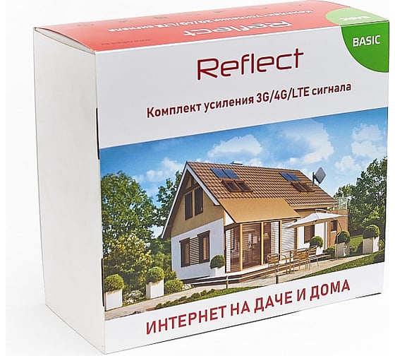 Комплект усиления сигнала Reflect 3G/ 4G/ LTE Basic 18522
