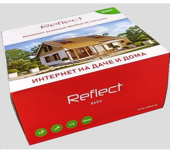 Комплект усиления сигнала Reflect 3G/ 4G/ LTE Basic 18522