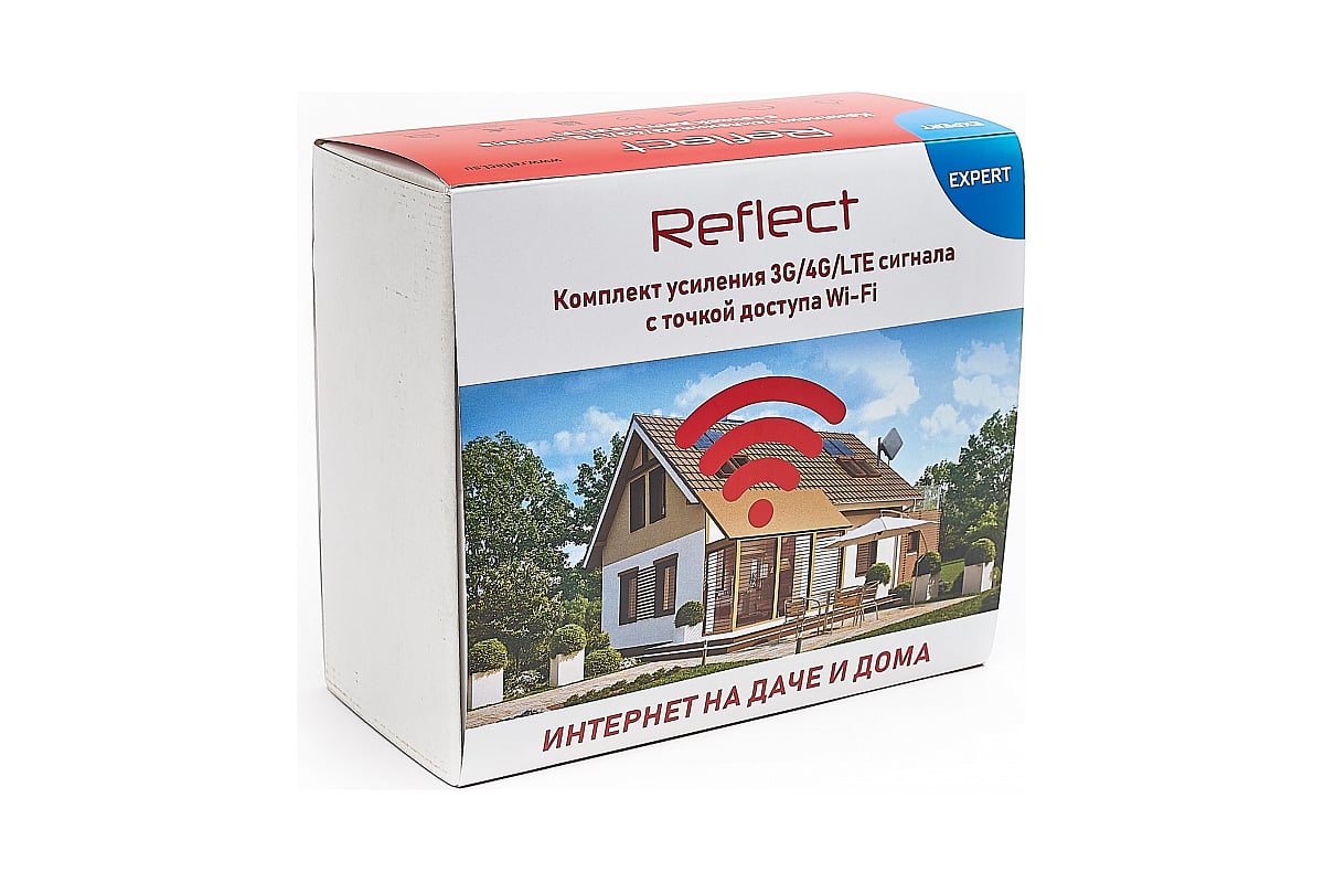 Комплект усиления сигнала Reflect 3G/4G/LTE Expert 18523