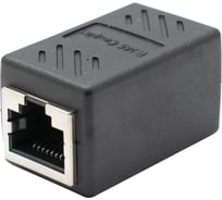 Компьютерный проходник с экраном OXION OX-ADPRJ45-RJ45CAT6PB