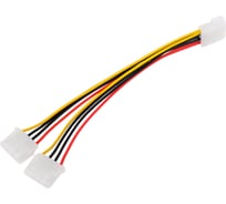 Разветвитель питания ExeGate EX-CC-PSU-1 Molex 2xMolex, для HDD, 0,15м 261530