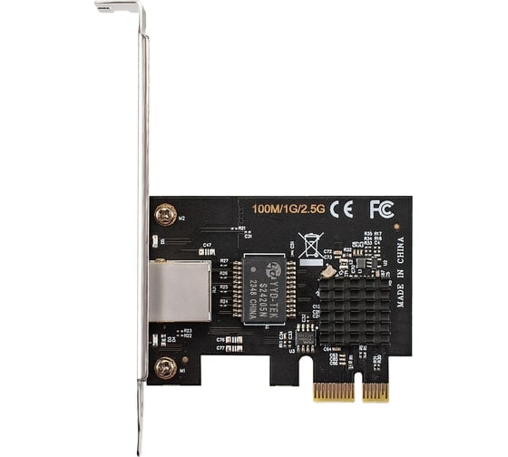 Сетевой адаптер ExeGate EXE-251 PCI-E x1 v2.0, 1xRJ45, UTP 100Mbps 1000Mbps 2.5Gbps RTL8125B 296212