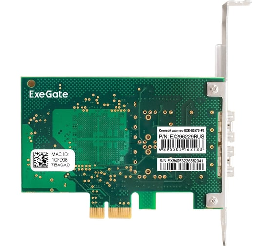 Сетевой адаптер ExeGate EXE-82576-F2 PCI-E x1 v2.0, порты 2xSFP, 10 100 1000Mbps, Gigabit Server NIC Intel Chipset 82576-F2 296229