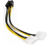 Переходник питания ExeGate PCI-Express 8pin EX-CC-PSU-62 от 2х разъемов Molex IDE блока питания, 0,15м 294788