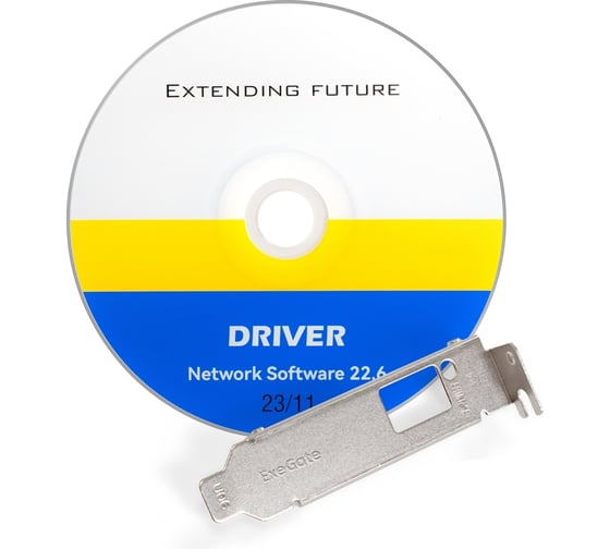 Сетевой адаптер ExeGate EXE-X520-DA1 PCI-E x8 v3.0, порты 1xSFP+ 10Gb s 10 5 2.5 1Gb s, 100Mb s, Server NIC Intel Chipset JL82599EN 296227