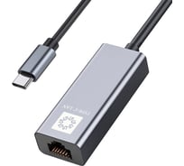 Кабель-адаптер 5Bites USB3.1 RJ45 100MB AL GREY UA2C-45-16BK
