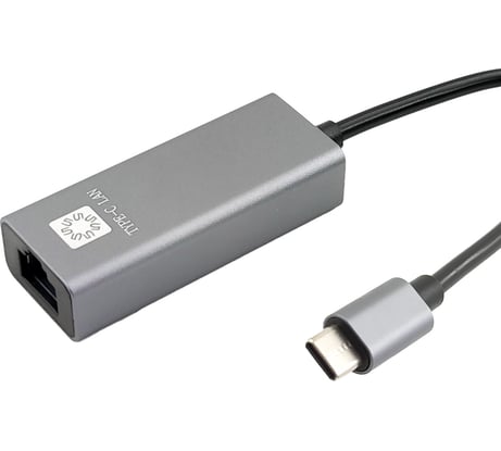 Кабель-адаптер 5Bites USB3.1 RJ45 100MB AL GREY UA2C-45-16BK