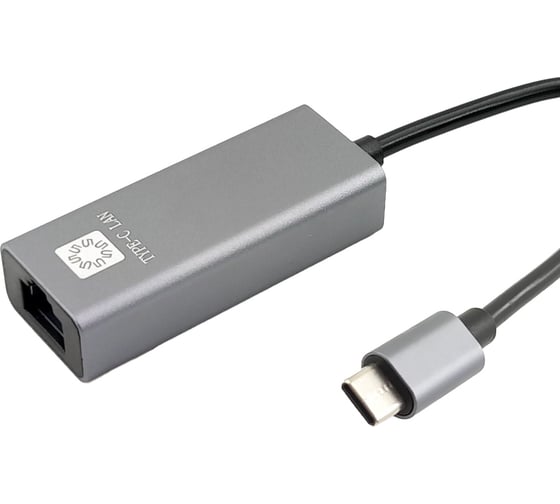 Кабель-адаптер 5Bites USB3.1 RJ45 100MB AL GREY UA2C-45-16BK 1