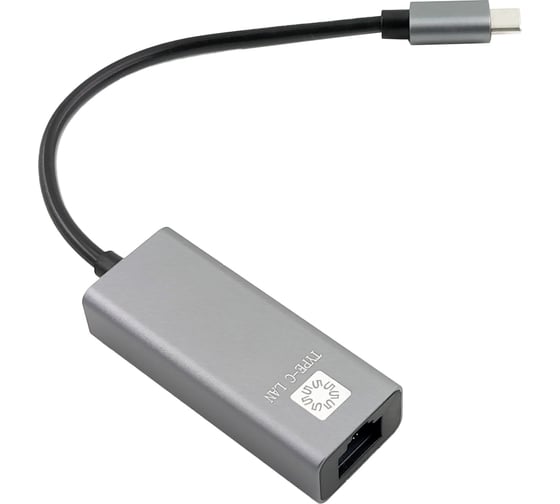 Кабель-адаптер 5Bites USB3.1 RJ45 100MB AL GREY UA2C-45-16BK