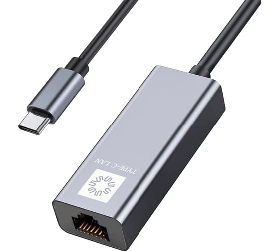 Кабель-адаптер 5Bites USB3.1 RJ45 100MB AL GREY UA2C-45-16BK 1