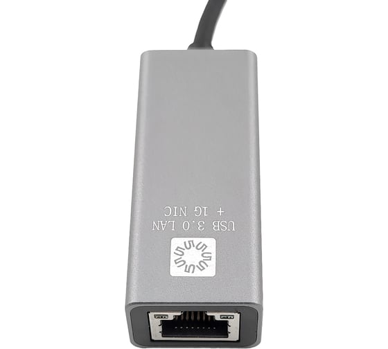 Кабель-адаптер 5Bites USB3.0 RJ45 1G AL GREY UA3-45-13BK