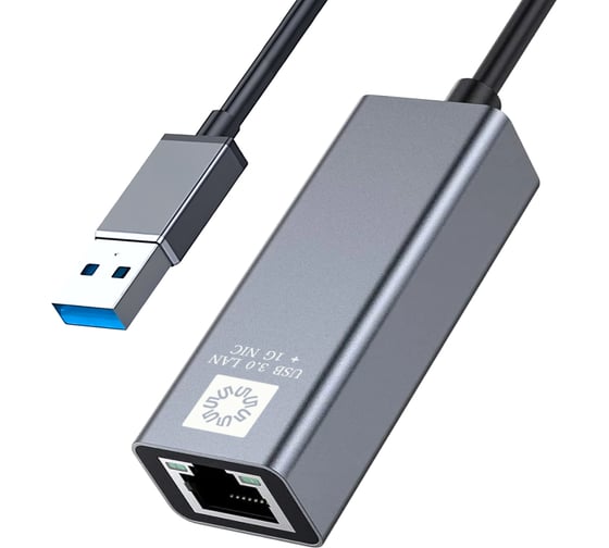 Кабель-адаптер 5Bites USB3.0 RJ45 1G AL GREY UA3-45-13BK 1
