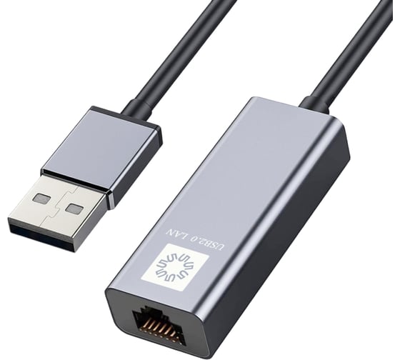 Кабель-адаптер 5Bites USB2.0 RJ45 100MB AL GREY UA2-45-15BK 1