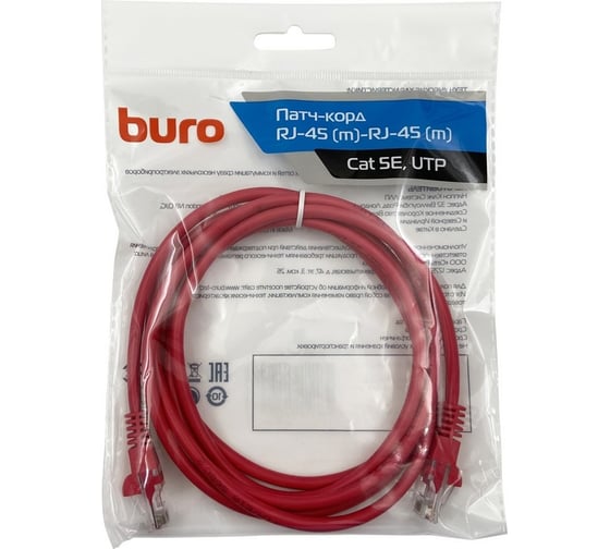Патч-корд BURO UTP 4 пары cat5E CCA molded 2м красный RJ-45 (m)-RJ-45 (m) 1427637