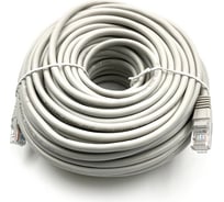 Патч-корд BURO UTP 4 пары cat5E CCA molded 30м серый RJ-45 (m)-RJ-45 (m) 1428195