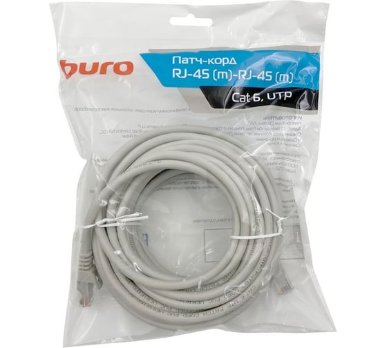 Патч-корд BURO UTP 4 пары cat6 CCA molded 10м серый RJ-45 (m)-RJ-45 (m) 1543687