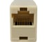 Проходной соединитель SUPRLAN 8P8C /RJ-45/ UTP, Cat.5e 10-0317 2