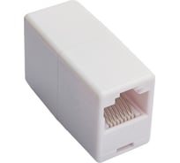 Проходной соединитель SUPRLAN, 8P8C RJ-45 UTP 10-0337