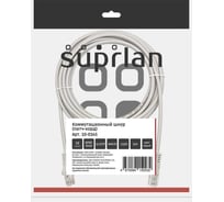Патч-корд компьютерный U/UTP SUPRLAN Cat.5e 4x2 26AWG /7x0.16mm/ Cu LSZH серый 5м 10-0145