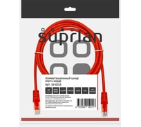 Патч-корд компьютерный U/UTP SUPRLAN Cat.5e 4x2 26AWG /7x0.16mm/ Cu LSZH красный 2м 10-0153