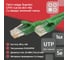 Патч-корд компьютерный U/UTP SUPRLAN Cat.5e 4x2 26AWG /7x0.16mm/ Cu LSZH зеленый 1м 10-0157 2