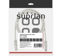 Патч-корд компьютерный U/UTP SUPRLAN Cat.5e 4x2 26AWG /7x0.16mm/ Cu LSZH серый 2м 10-0143