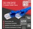 Патч-корд компьютерный U/UTP SUPRLAN Cat.5e 4x2 26AWG /7x0.16mm/ Cu LSZH синий 1м 10-0147 2