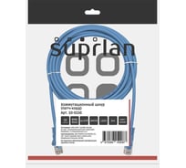 Патч-корд компьютерный U/UTP SUPRLAN Cat.5e 4x2 26AWG /7x0.16mm/ Cu LSZH синий 5м 10-0150