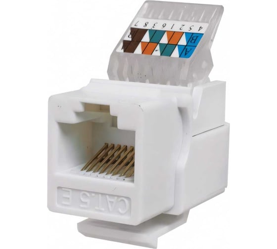 Модуль Keystone SUPRLAN Jack 8P8C /RJ-45/, UTP, Cat.5e. заделка без инструмента, белый 10-0312 1