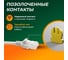 Патч-корд Retic UTP 4 cat.5е, RJ45-RJ45, 5 м, литой коннектор, серый LSZH PC-TWCS-UTP-RJ45-RJ45-C5e-5M-LSZH 8