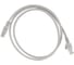 Патч-корд Retic RJ-45/RJ-45, кат. 6, неэкранированный, U/UTP, LSZH 5 м PC-TWCS-UTP-RJ45-RJ45-C6-5M-LSZH 1