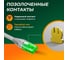 Патч-корд Retic RJ-45/RJ-45, кат. 6, неэкранированный, U/UTP, LSZH 3 м PC-TWCS-UTP-RJ45-RJ45-C6-3M-LSZH 8