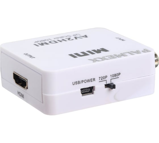 Конвертер PALMEXX AV (RCA) - HDMI, белый PX/AV-HDMI