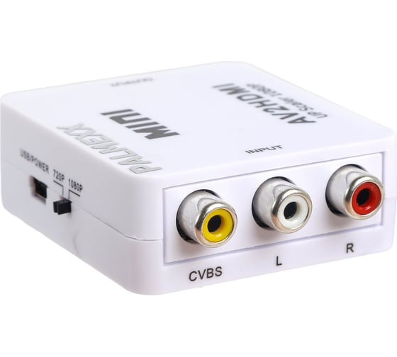 Конвертер PALMEXX AV (RCA) - HDMI, белый PX/AV-HDMI