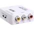 Конвертер PALMEXX AV (RCA) - HDMI, белый PX/AV-HDMI 5