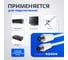 Удлинитель антенный Retic 3м F-COAX-F-3 3