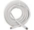 Удлинитель антенный Retic 20м F-COAX-F-20 6