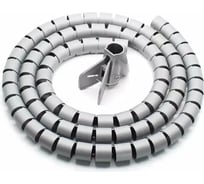 Органайзер для проводов Retic пластиковый с приспособлением для укладки  15mm серый 2м WKS-D15-GR-2M