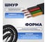 Шнур телефонный витой Retic 4p4c черный 4,5 м PHC-S-4p4c-BK-4.5M 3