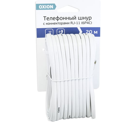 Телефонный шнур OXION L=20м (6P4C), OX-PH6P4CWC20MPB
