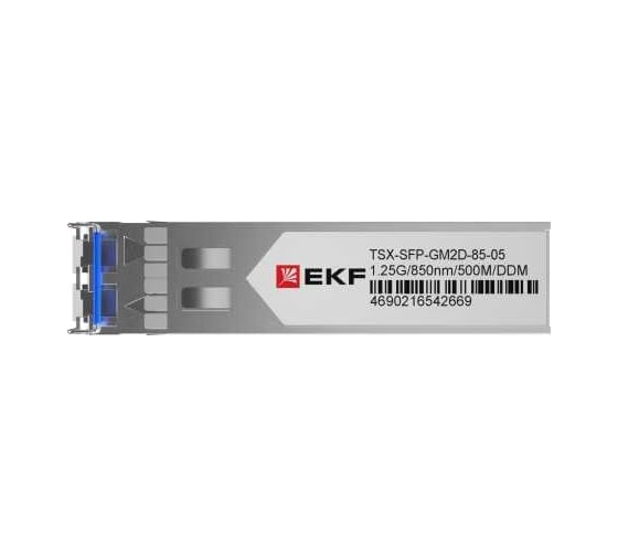 SFP-модуль EKF 1,25 Гбит, двойное многомодовое оптоволокно 850нм, дальность 500м TSX TSX-SFP-GM2D-85-05