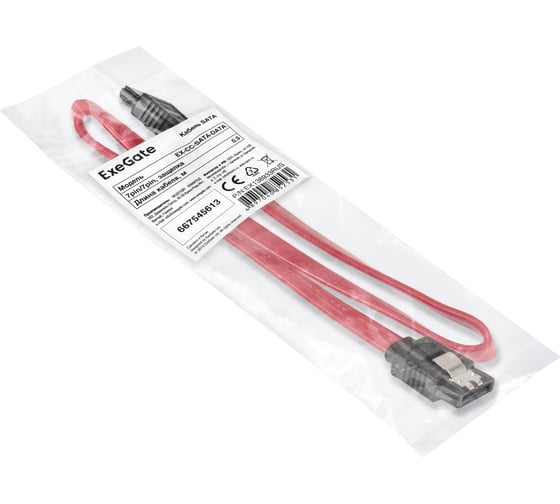 Кабель ExeGate SATA EX-CC-SATA-DATA-L 7pin 7pin, металлические защелки, 0,4-0,5м 138933