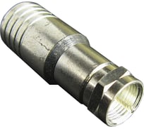 Обжимной F-разъем LANS FC47, с цангой для CATV 11, латунь, никель, 100 шт/уп, Л00001361