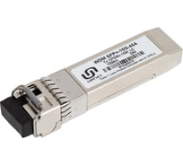 SFP+ модуль Retic 10G BASE-BX40-U 1270/1330нм 40км WDM-SFP+-10G-40A