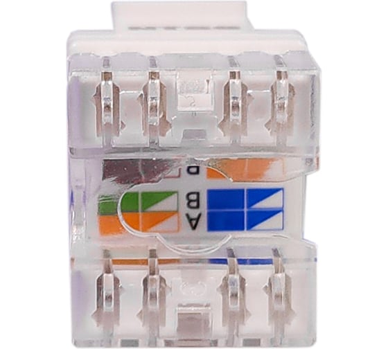 Розеточный модуль NTSS Keystone UTP RJ45 cat.6, 180 градусов, белый NTSS-KJ-UTP-RJ45-6-180-WT